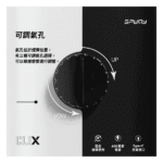 SPUMY Clix斯邦迷換彈拋棄式一次性7500口:圖片 5