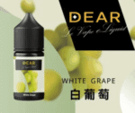 DEAR系列主機煙油 3.0% /0% 30ml:圖片 3