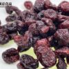 原粒蔓越莓：圖片 3